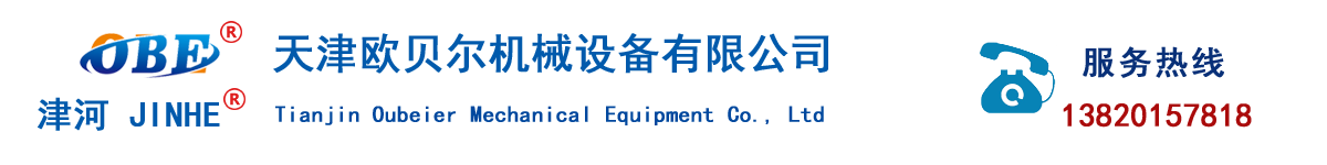 华体会(中国)